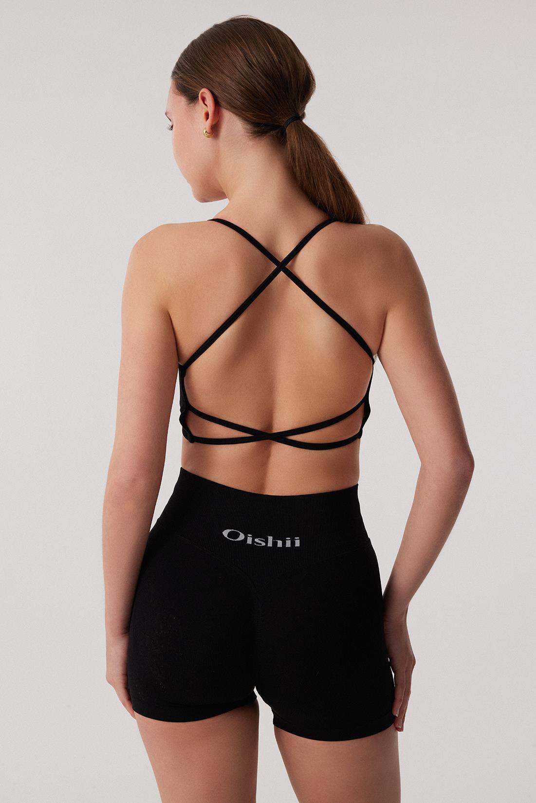 Oishii Momiji Sport Bra Siyah