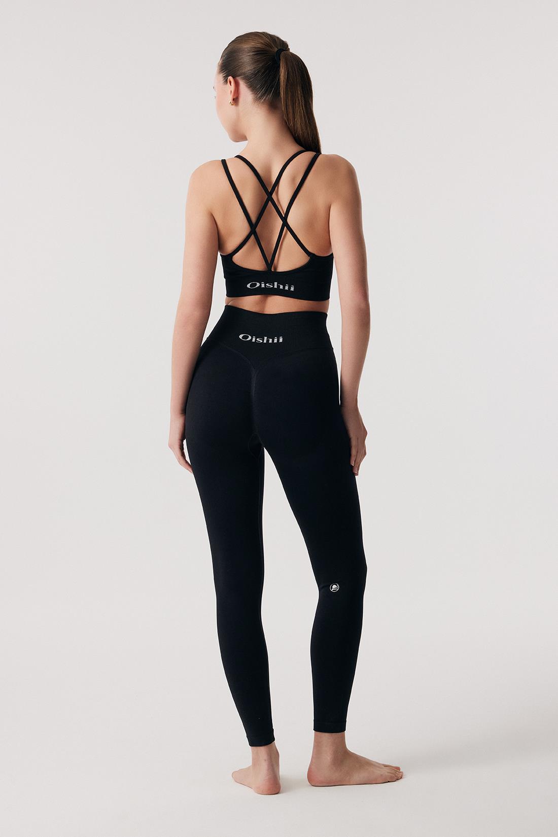 Oishii Rei Crossflow Bra Siyah