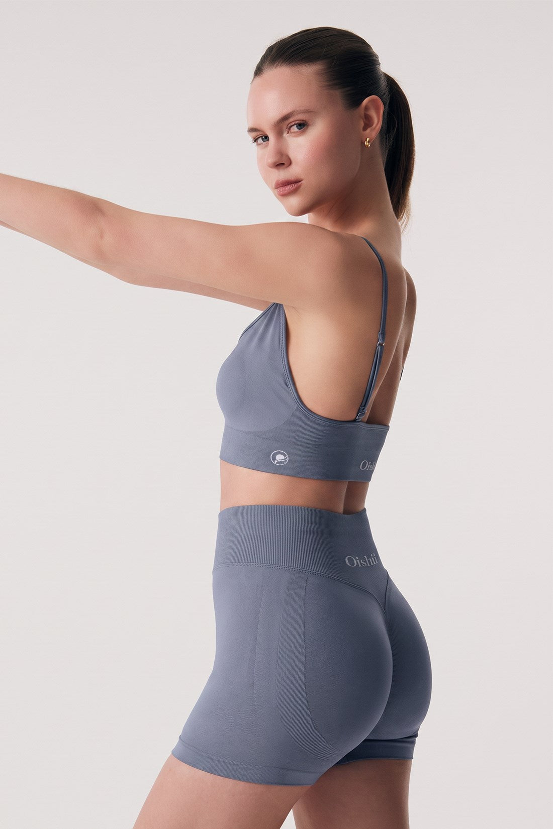 Oishii Rei Softline Ayaraskılı Bra Indıgo